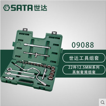 _SATA2212.5MMӢͲֽMMb09088