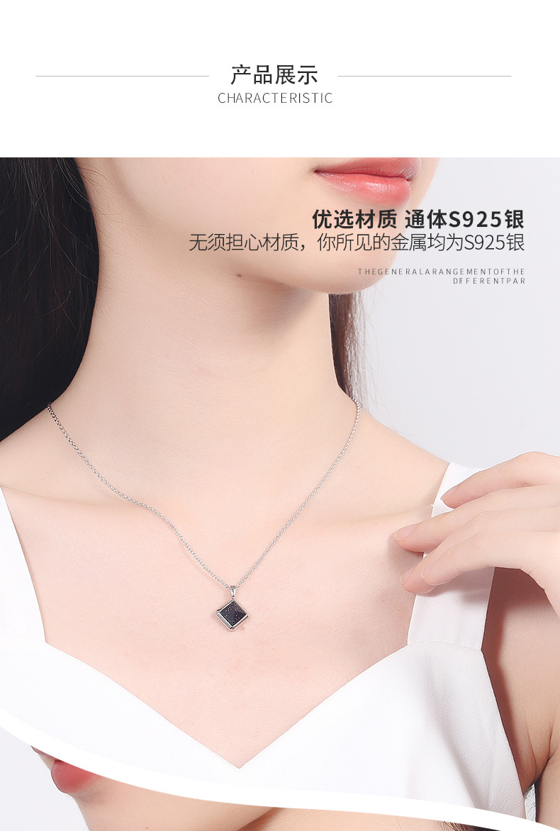 蓝纱石项链详情_06.jpg
