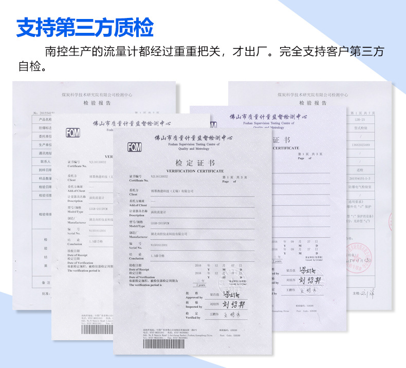 企业文化_05.jpg