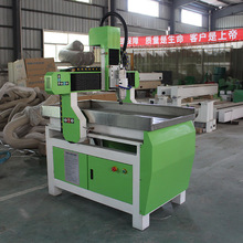 6090小型雕刻机高精度金属铸铁铜铝雕铣模具打孔四轴联动精雕机