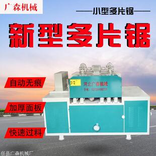 ��ľ��Ƭ� �����S��ľ��Ƭ䏷�ľ䏙C��ľ�_Ƭ�