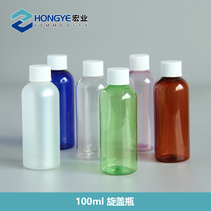厂家直销100ML旋盖塑料瓶乳液瓶液体瓶分装瓶20口径PET瓶化妆品瓶