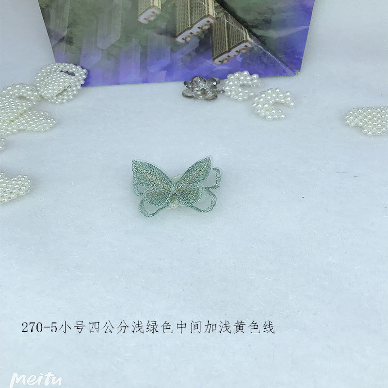 未标题-270-5小叼四公浅绿色中间加浅黄线