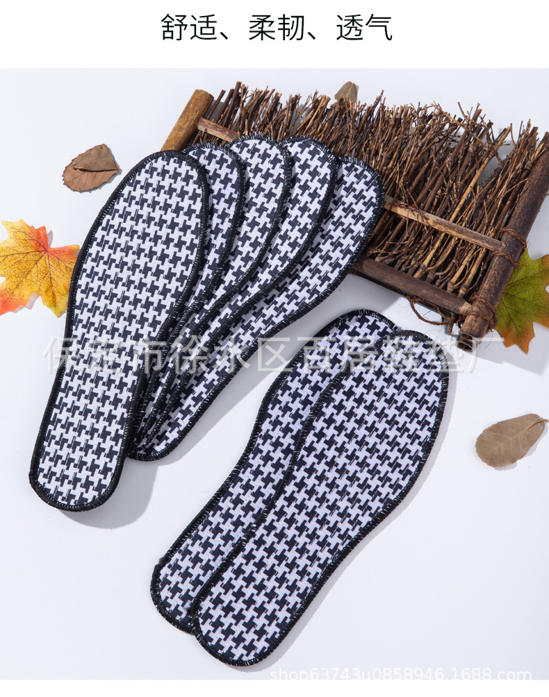 黑色除臭 (12).jpg