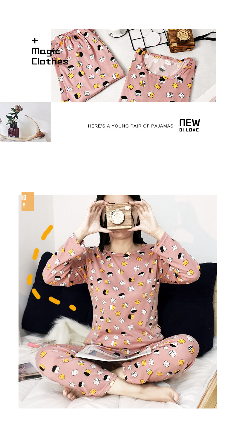 S小头像长袖套装 (8)