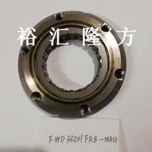 FWD33201FRB-MAU1 单向离合器轴承 FWD33201FRB-MAUI 离合器