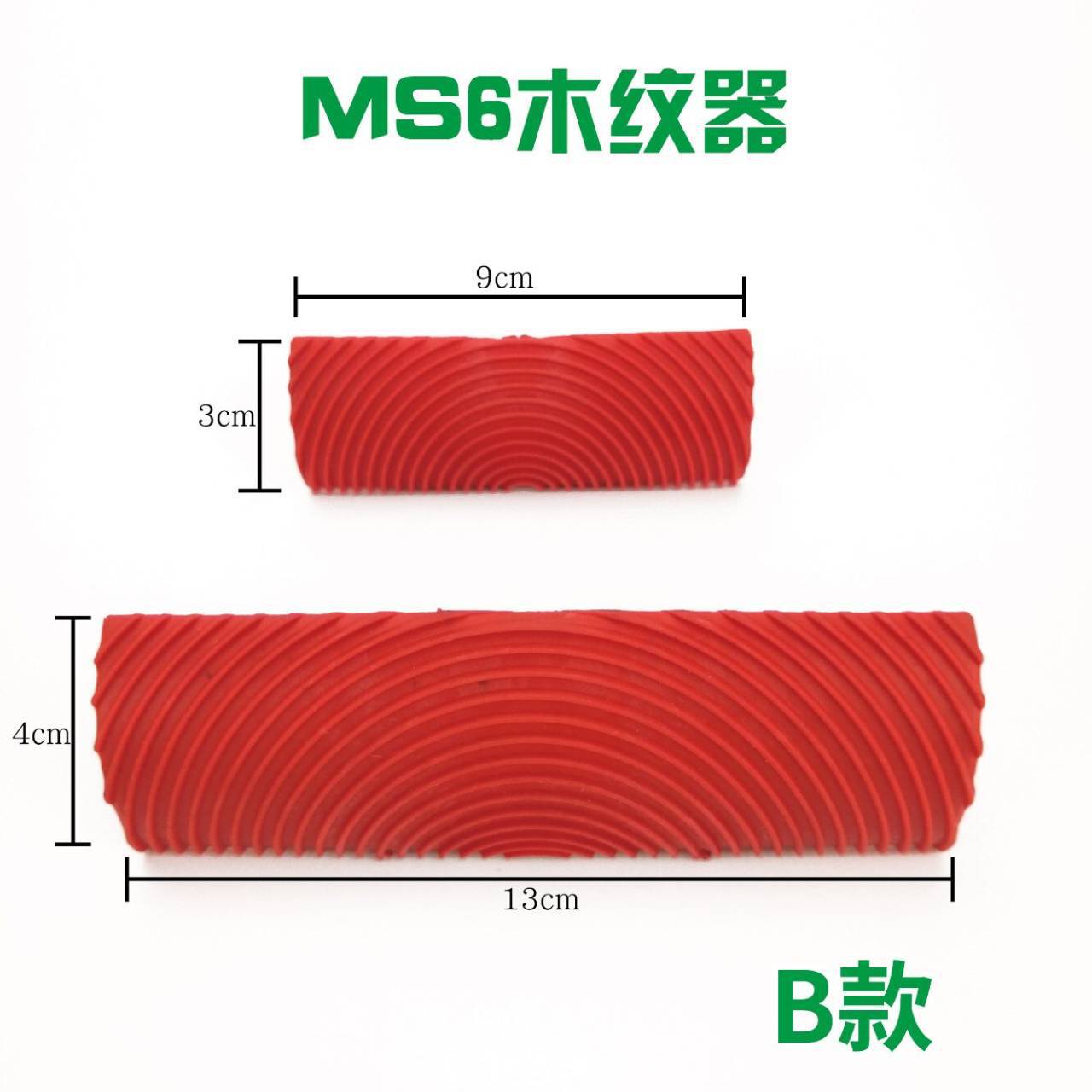 E7]{OB29N}JI)LI}$M)}0NY