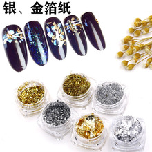 �W�tָ�����׽𲭼���Ƭ��˺�y�a��Сָ���b�Ʒ��ɫ��ϵ��Ƭ�N��