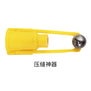 美缝剂美工刀 胶管美工刀 厂家直销美工刀美缝剂全套工具 美工刀-阿里巴巴