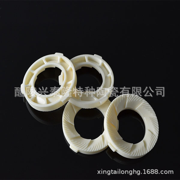 咖啡机耐磨氧化铝陶瓷件 客户来图订制陶瓷件