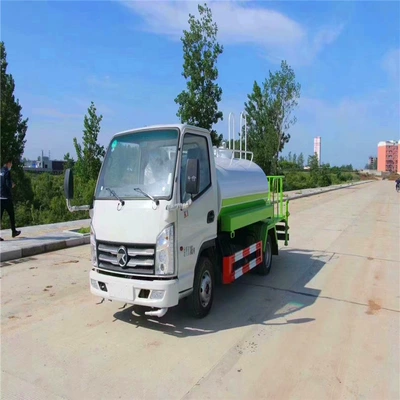 National Vi Kaima 1.5-Ton Sprinkler Truck Spray Dust Reduction Kaima 5-Ton Sprinkler Truck Dongfeng 3-Party Dust Suppression Truck Configuration
