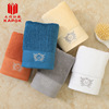Manufactor wholesale hotel Kerchief pure cotton towel Cotton household hotel Wash one's face Kerchief Customizable logo