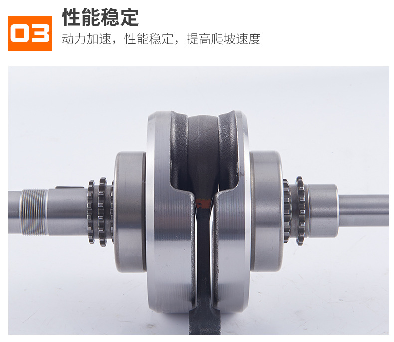 XKTY.COM星空体育-天润工业：公司曲轴、连杆产品不直接面向整车厂