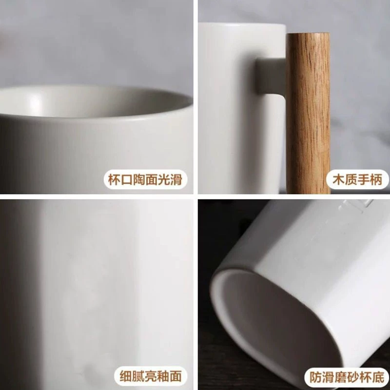 Creative Cup Ceramics Mark Cup Woodpower Coffee Cup Office Water Cup Black and White Couple Cup Business Gift