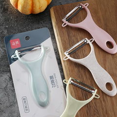 New stainless steel peeler, gourd peeler, kitchen potato peeler, home use peeling knife, fruit peeler, peeler