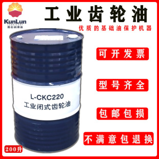 ���X݆��220̖ckd320̖��ؓ�ɜp�ٙC�p���������͹��̙Cе����