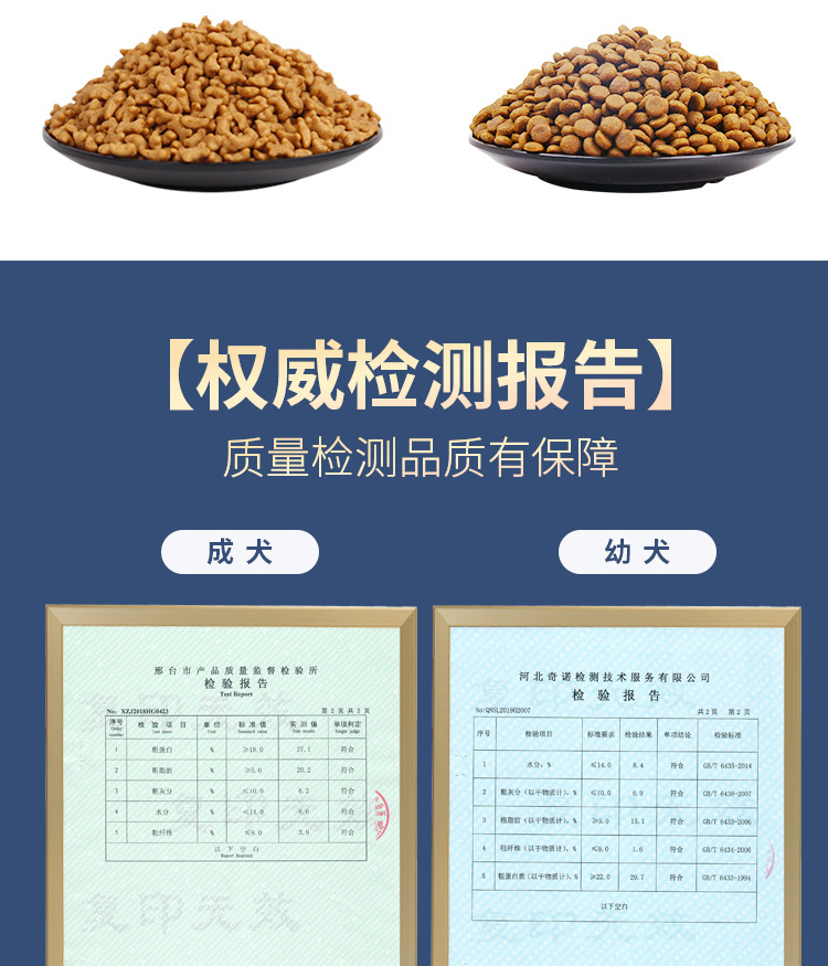 未标题-2-恢复的_07