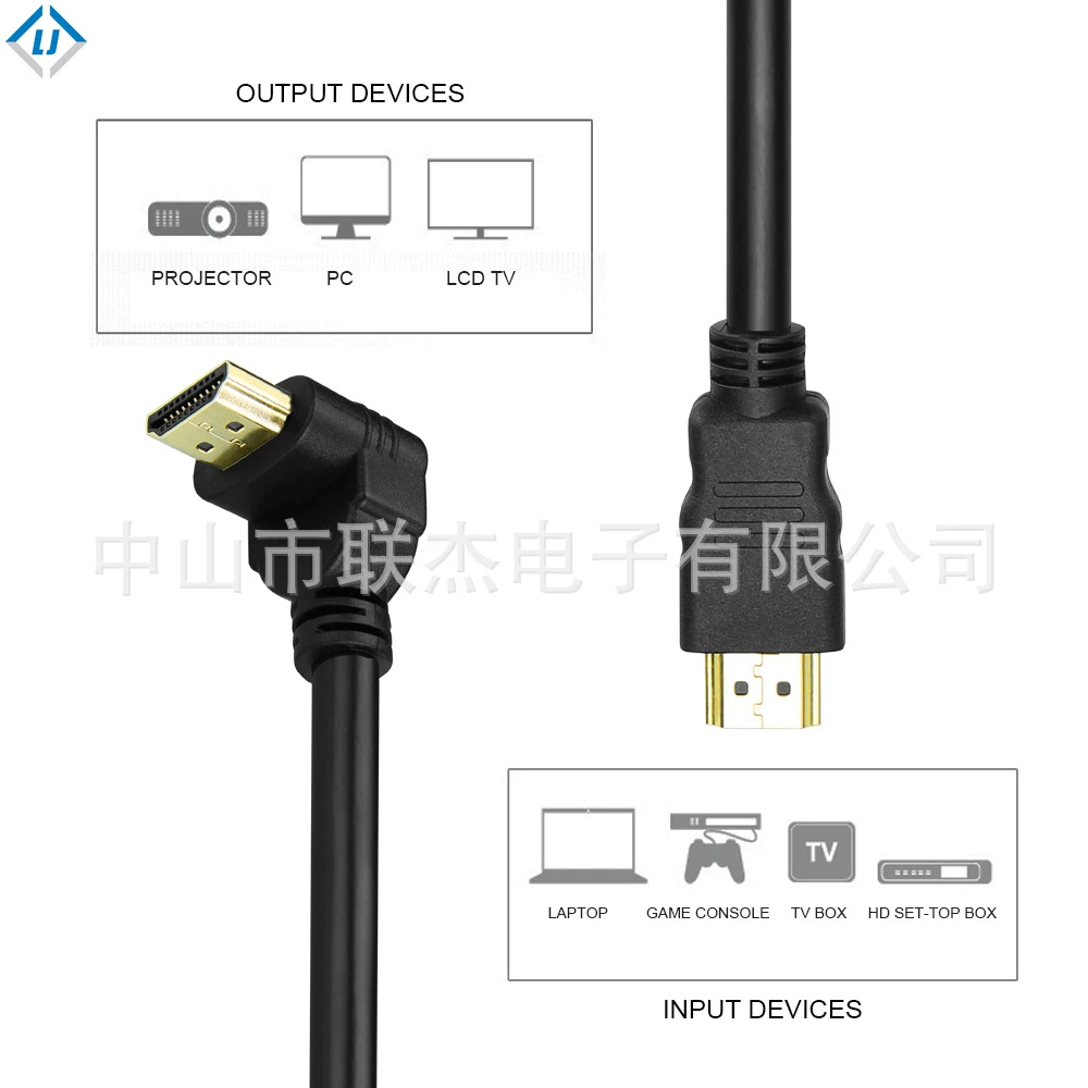HD 4K2K 20-60M extension line manufacturer Direct sales set-top box connecting screen screen male HDMI transfer