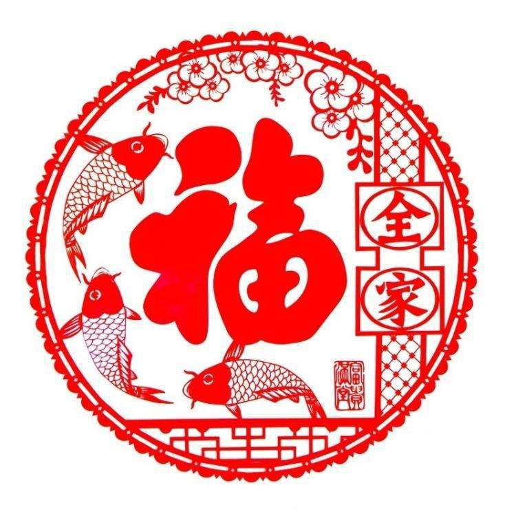 厂家直供新年福多种材质喜庆海报，来图订购多种多样