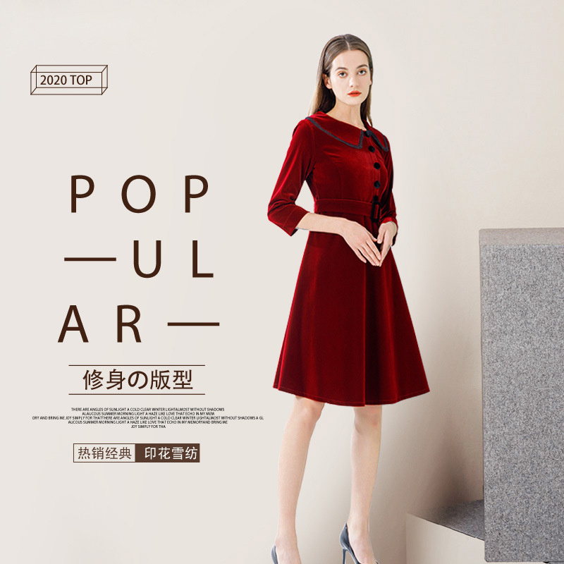GILDOIN 2020秋冬红色高腰中长裙复古气质翻领套头收腰丝绒连衣裙