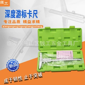 钻头;数显卡尺;角度尺