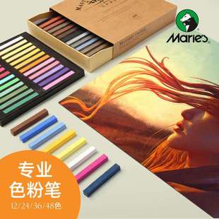 ��Ʒ�R��ɫ�۹P�ۮ��PF2012/F2024/F2036F2048 12ɫ24ɫ36ɫ