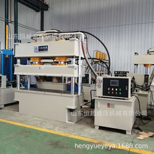 按需定制200T冲压成型四柱压力机 密胺聚酯餐具压制成型液压机