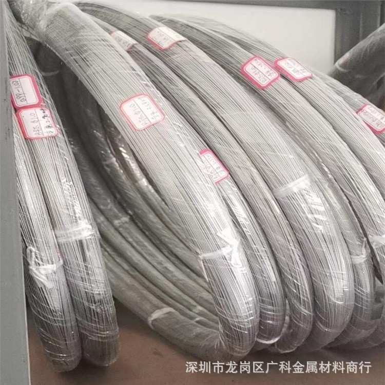 Titanium wire 1.jpg