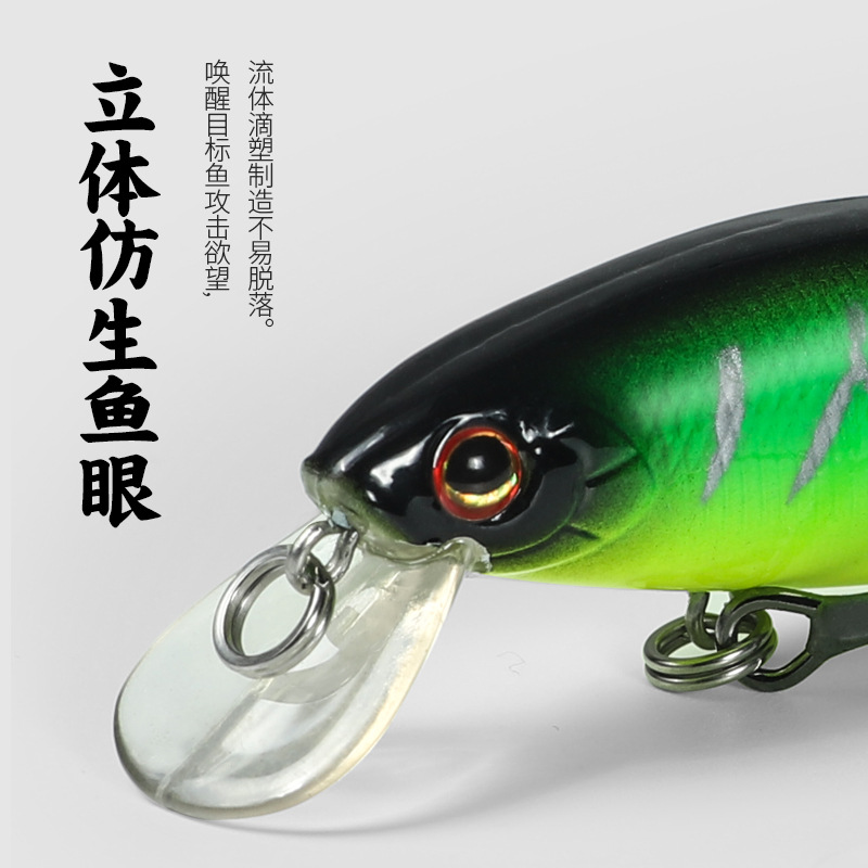 Sinking Minnow Fishing Lures 110mm 10.3g Haed Baits Fresh Water Bass Swimbait Tackle Gear