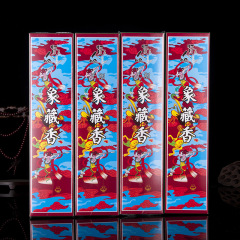 Incense for worshipping Buddha without smoke, black lying incense for indoor burning, household incense for bathrooms and toilets, wholesale incense factory