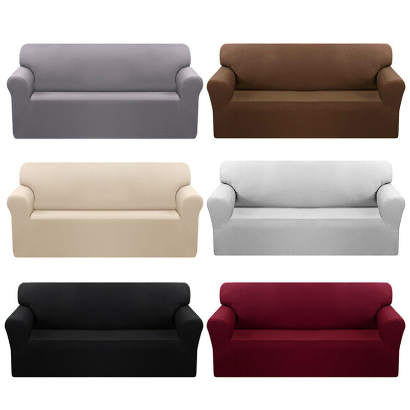 沙发套