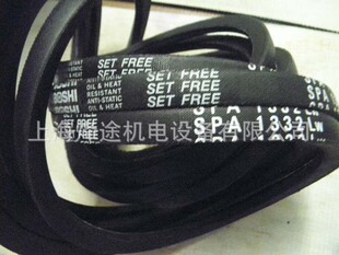 ��֮��Ƥ��MITSUBOSHI���ǎ�SPA1332,SPA1357LW,SPA1367,SPA1382