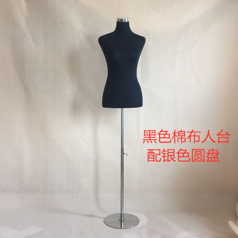 Трехмерная Tailoring Renwa （should be）?
