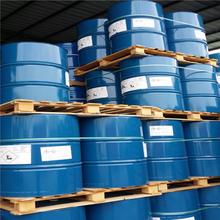 供应德国吕特格液体水性石油树脂Novares L100W 增强防盐雾效果