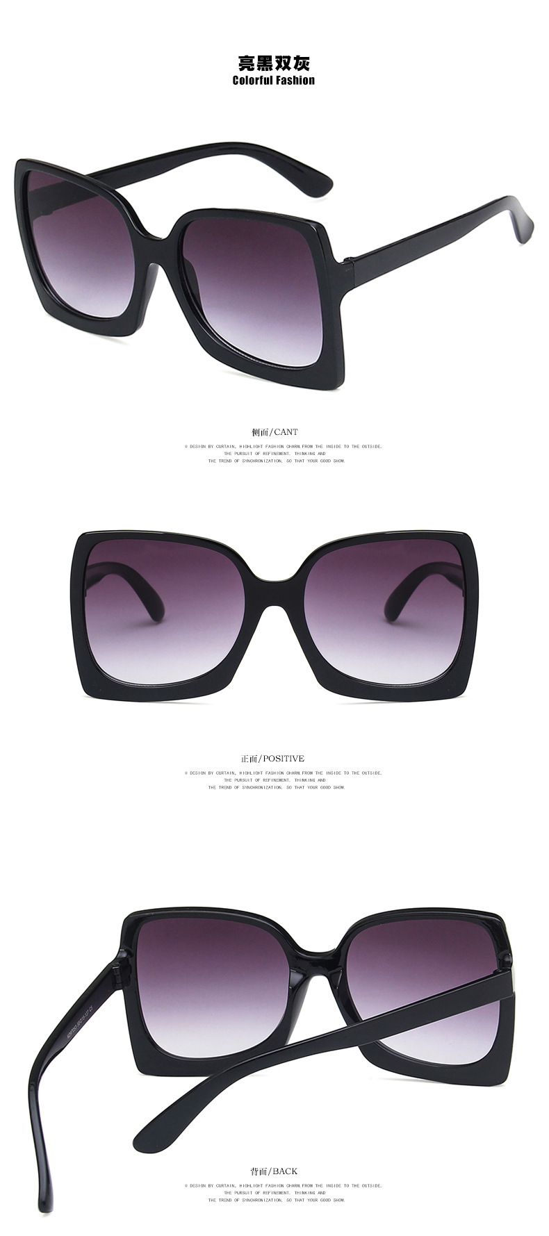 Oversized Frame Square Sunglasses New Wave Retro Sunglasses Fashion Sunglasses Wholesale Nihaojewelry display picture 8
