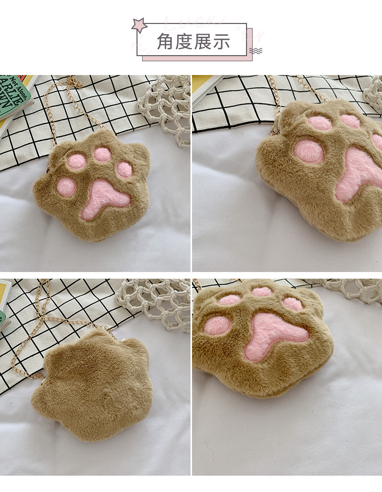 MAO MAO Bag Women's 2020 Autumn/Winter New Trendy Korean style Bag, plush single-shoulder bag, crossbody bag, bear paw chain small bag Item Picture