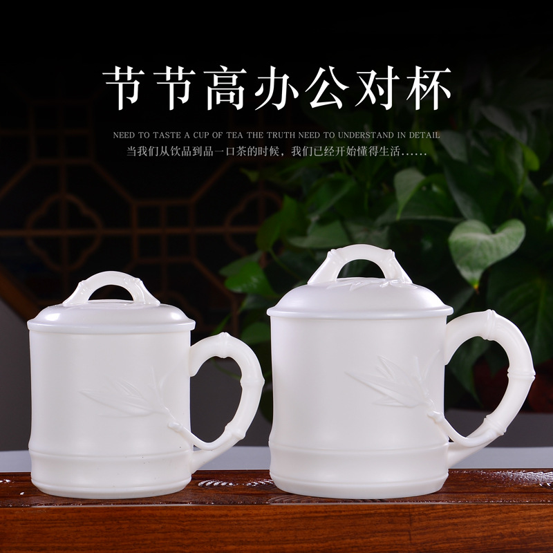 Winjiang hecho a mano dehua porcelana blanca Kung Fu taza de té letras Oficina sala de reuniones personal Presidente Taza de cerámica pareja taza de agua