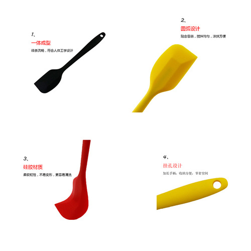 Silicone spatula, small size, integrated cake frosting jam stir spread knife shovel, baking tools wholesale
