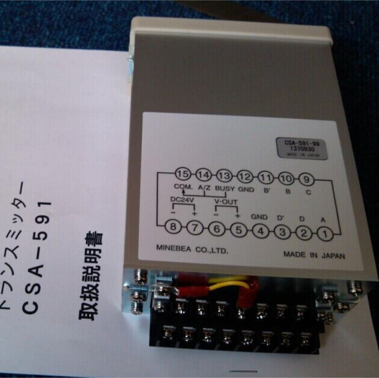 �ձ�������NMB����������Ӧ�����CSA-591ԭװ��Ʒ�ֻ��Żݼ۰���