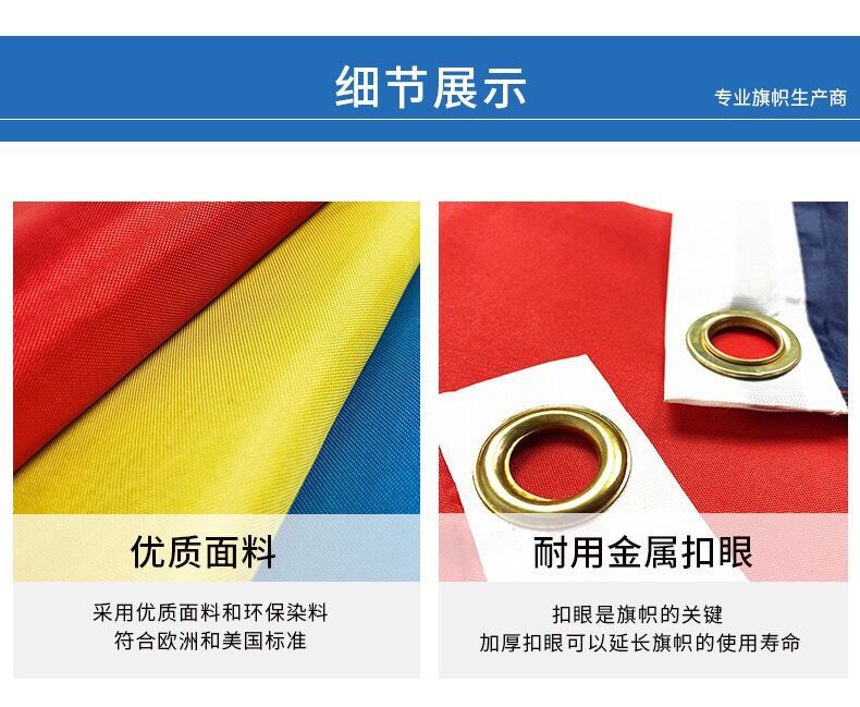 QQ图片20200930093239