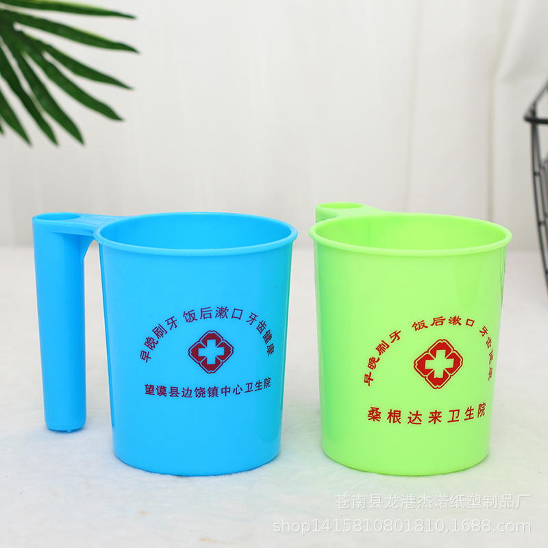 双层水杯塑料中号 厂家logo创意广告杯子 圆形隔热摩擦双层杯