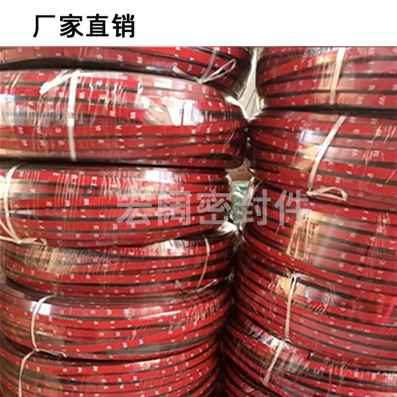 详情5