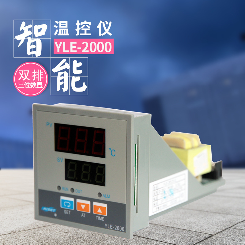 YLE-2622G-2/2422G-2/2602G/2402G/2622G/2422G/2412G/2612G 亚泰