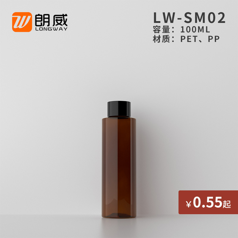 Langway 100ml botella de tapa plana botella de tapa botella de emulsión toner botella de botella de plástico PET botella de tapa común