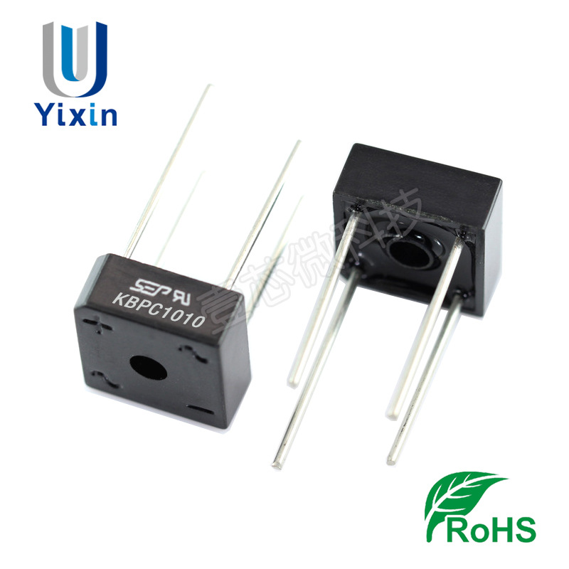 厂家直营 KBPC1010 10A 1000V 铜脚 DIP-4 桥式整流器