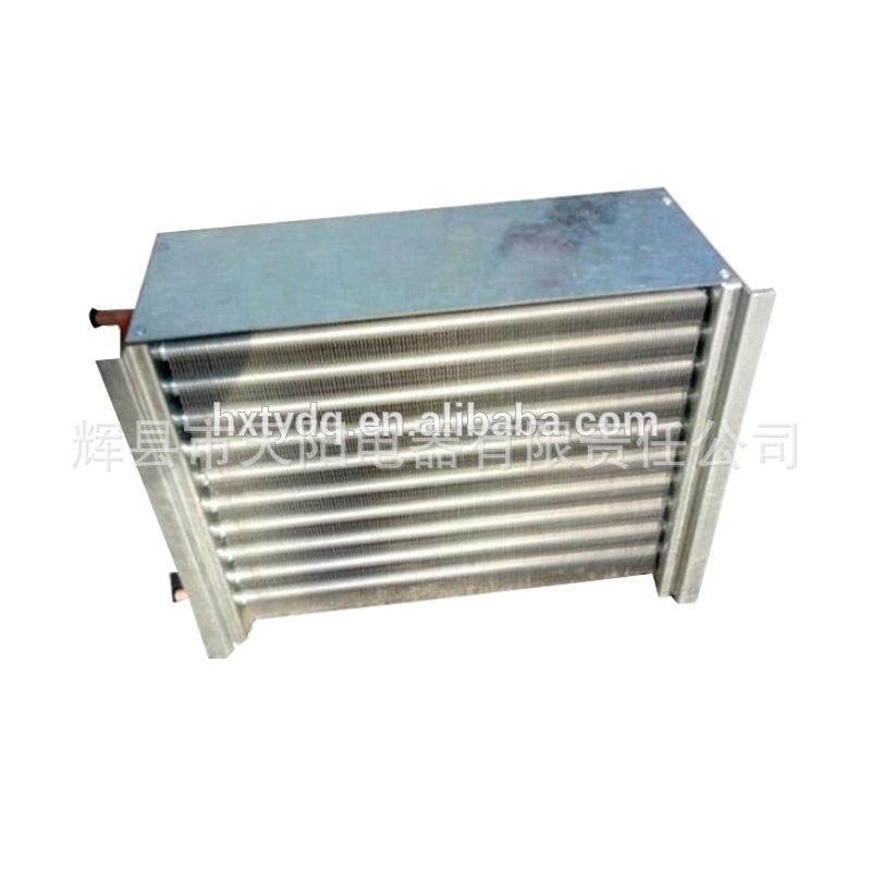 制冰机冷凝器 铜管铝翅片冷凝器 用于制冷设备