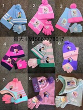秋冬女童帽子围巾手套三件套大概适合2到10岁50到54头围左右