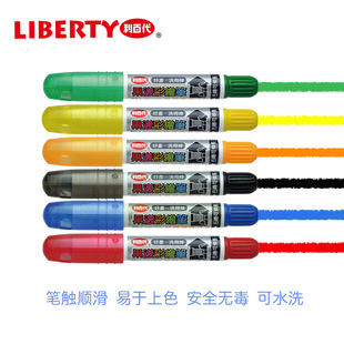���ٴ��������L�P6ɫ�b��ˮϴˮ�ʹP���L�P��ɫ�P���bGC-001-6C
