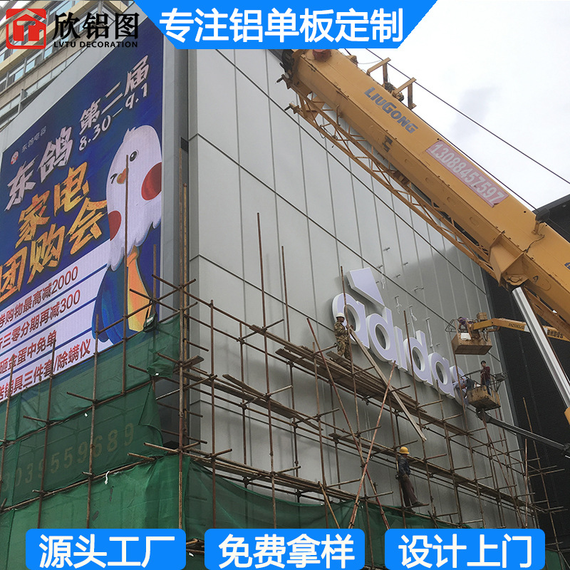 20200520adidas¹õùÙ¾T³æªO (9)