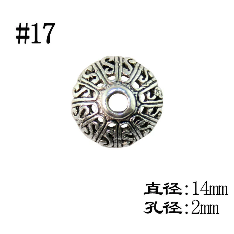 Бисерные наконечники (Zhuheyuan) Assorted декоративные разделители бусины, флористические дизайны, аксессуар для браслета DIY